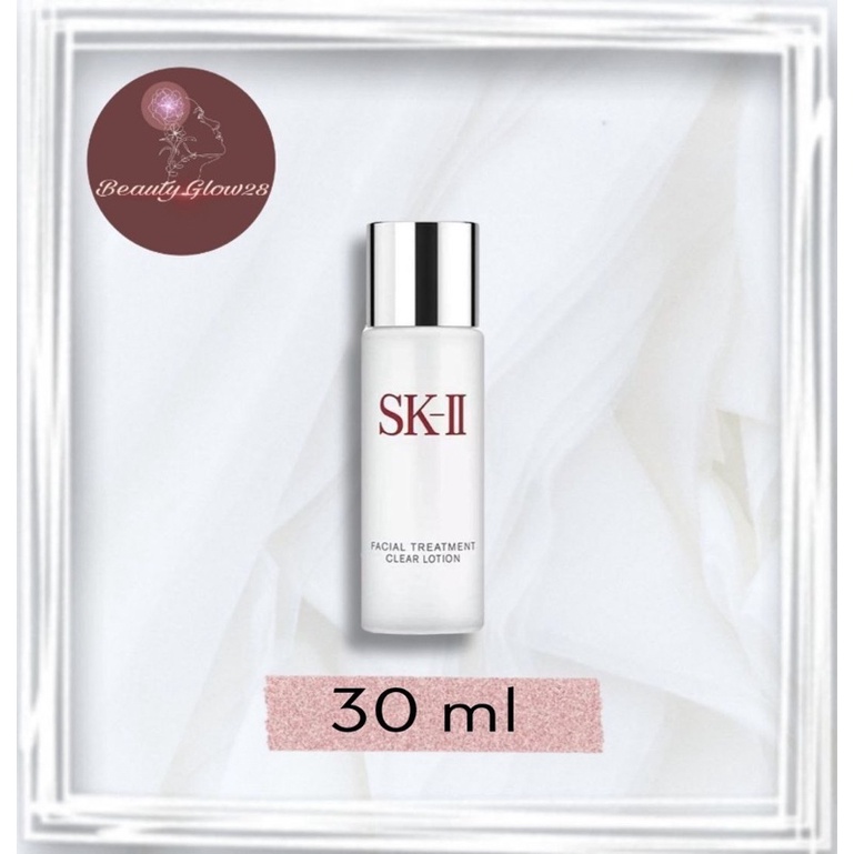 SK-II Facial treatment Clear Lotion // Toner SK2