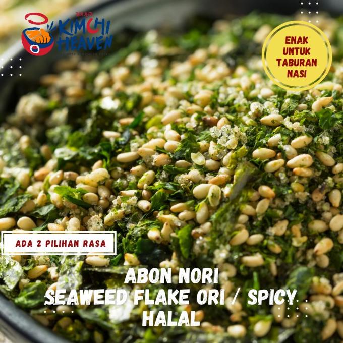 

KIM JABAN / ABON NORI / SEAWEED FLAKE 30G
