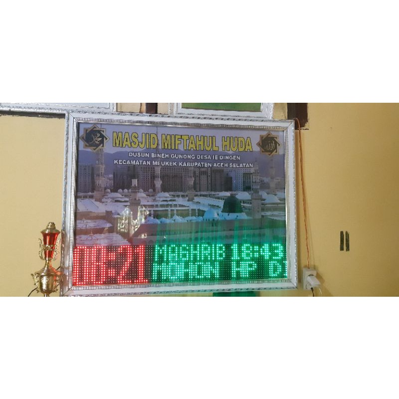 JWS (JAM WAKTU SHALAT) MASJID/MUSHALLA