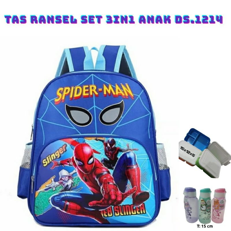 dem_sare / DS1214  Tas Ransel Anak Sekolah Laki - Laki TK SD Paud Karakter Tas Ransel Backpack Multifungsi