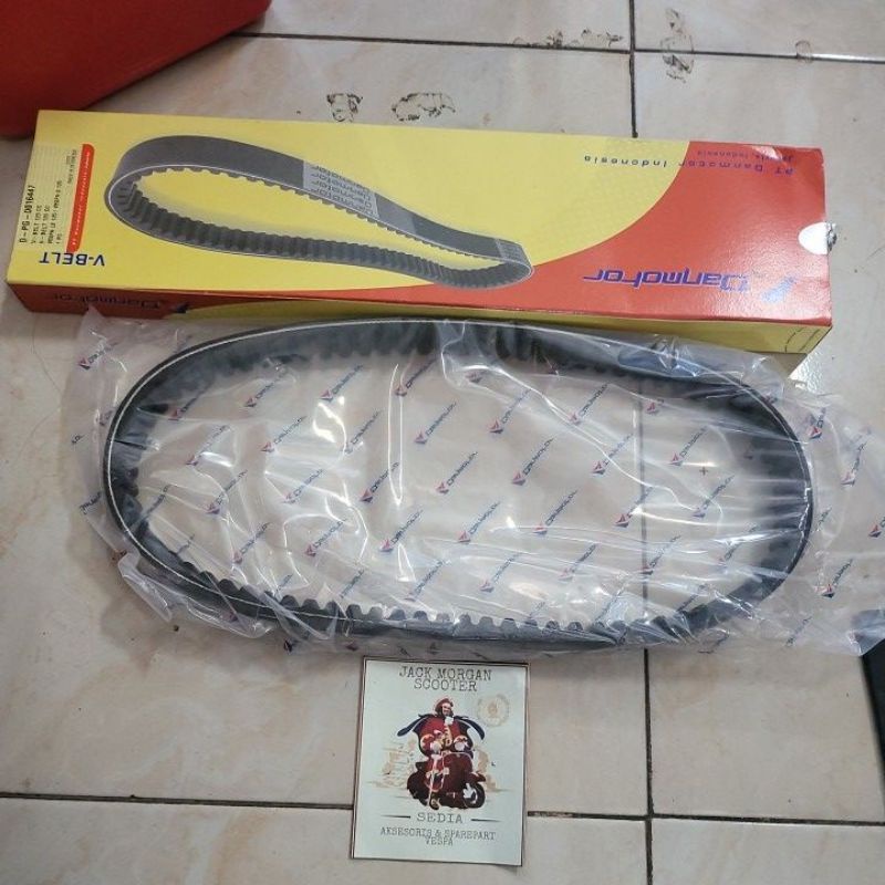 v belt 125 cc untuk vespa matic vespa lx125.vespa s125