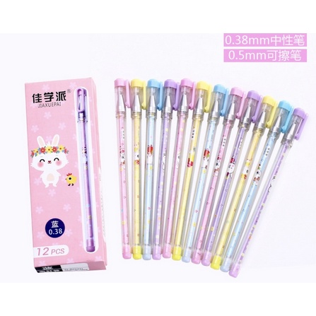 

(Bisa COD) Pulpen Bisa Dihapus Bolpoin Gel Erasable Pen Multifungsi Karakter Lucu