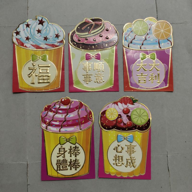 

Kerta Angpao Imlek Motif
