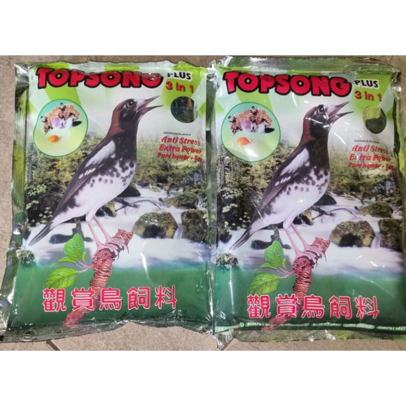 pakan burung topsong