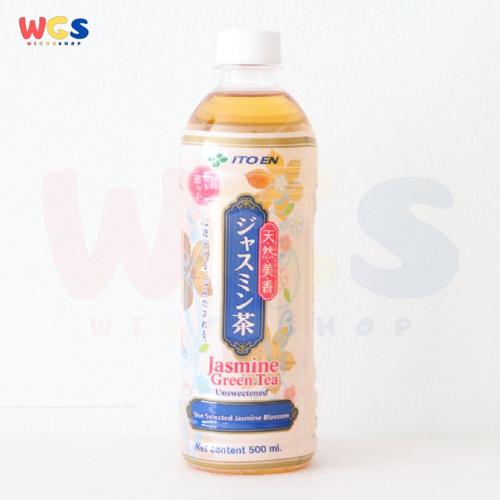 Ito En - ItoEn Unsweetened Jasmine Tea 500ml