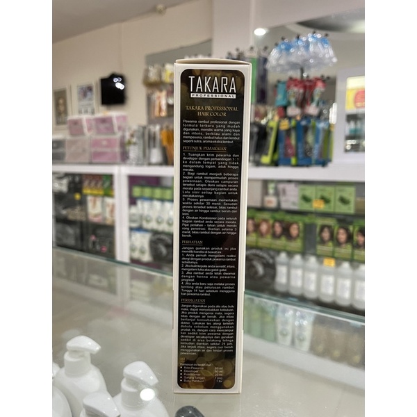 Takara Professional Ultra Shine &amp; Smooth 7.73 Light Golden Brown Hair Color