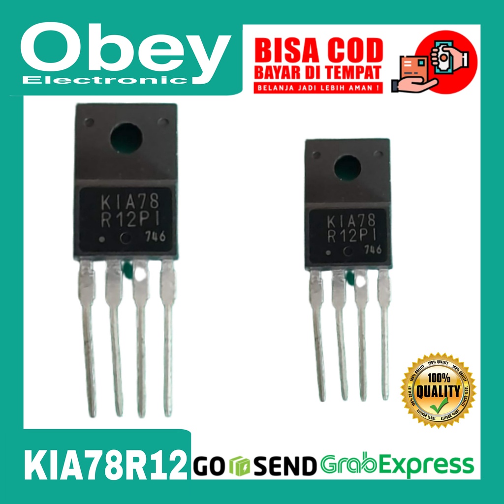 IC KIA78R12 / KIA 78R12