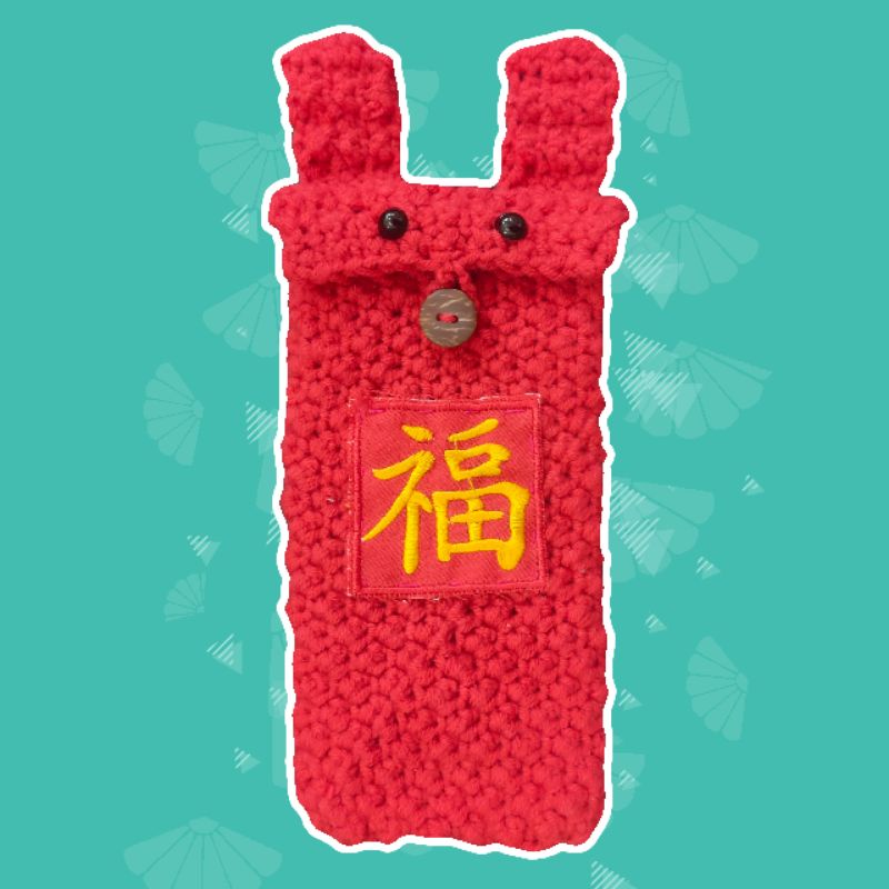 

Angpao Year of the Rabbit/Angpao imlek kelinci/Angpao rajut/Crochet