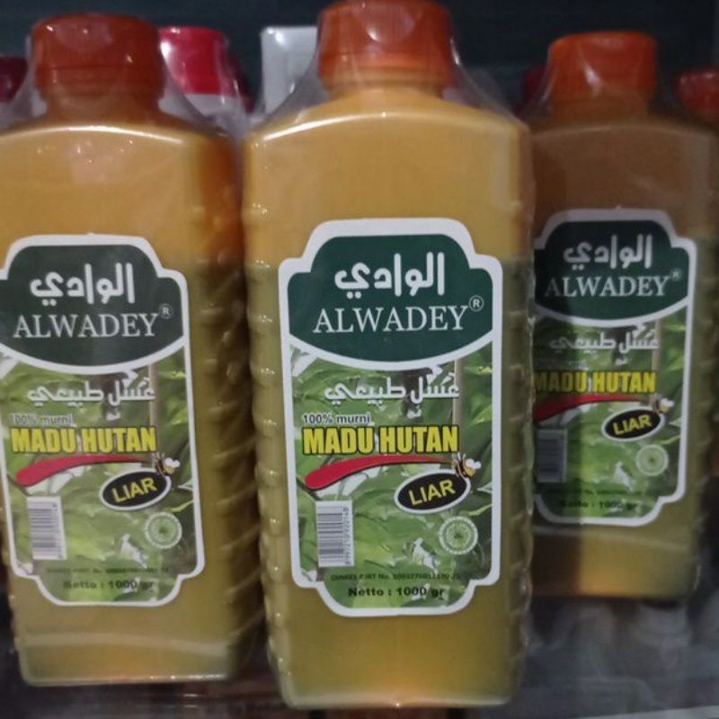 

Madu Alwadey Hutan Liar 1kg