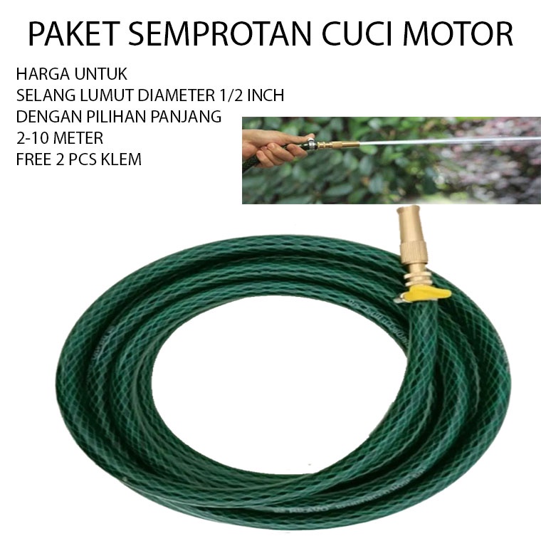 SELANG LUMUT 1/2 INCH PANJANG 2 - 10 METER + SEMPROTAN AIR SPRAY STEAM SEMPROTAN TAMAN MOTOR MOBIL SEMPROTAN AIR KUNINGAN 1 PCS