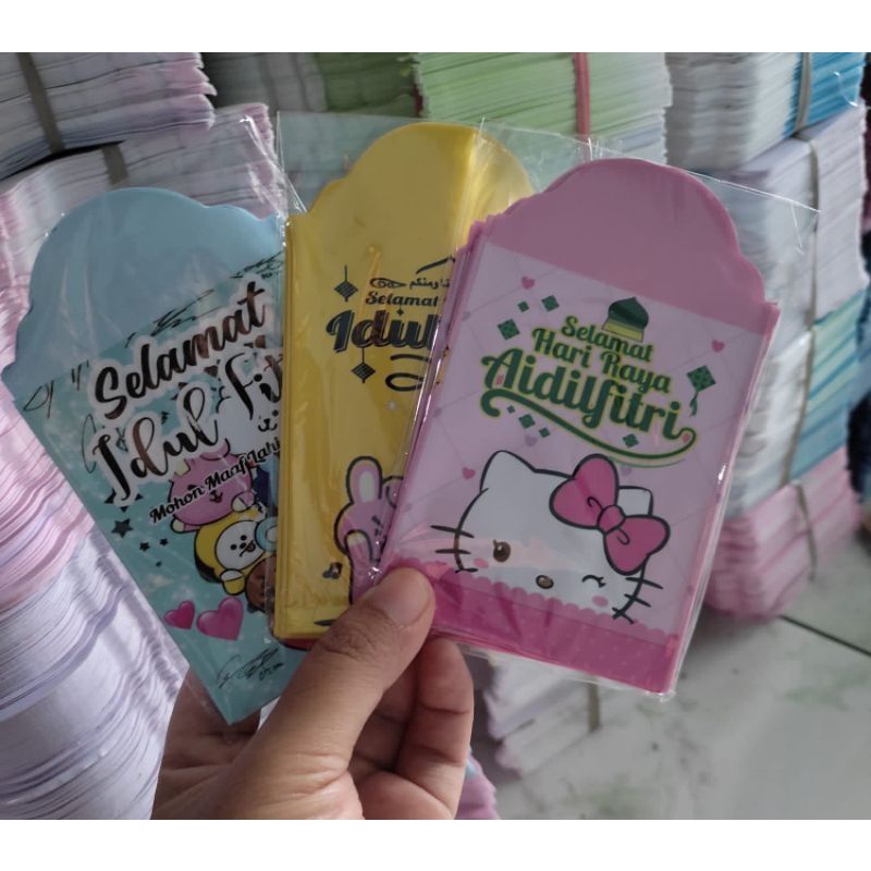 

1pack amplop/agpao lebaran 2023