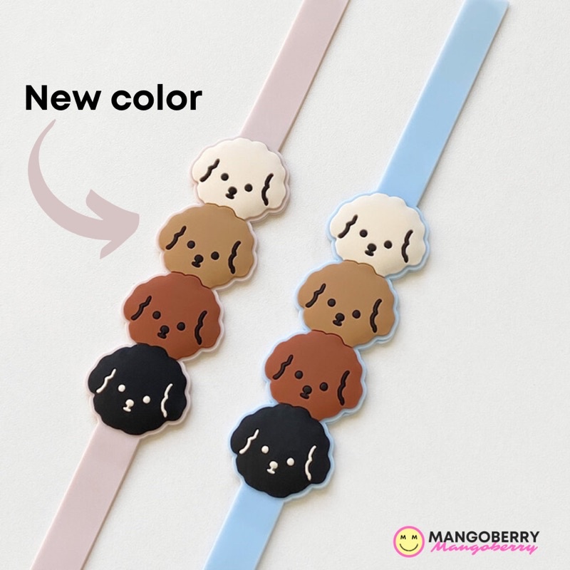 MILL AND MOI - Silicon Phone Strap