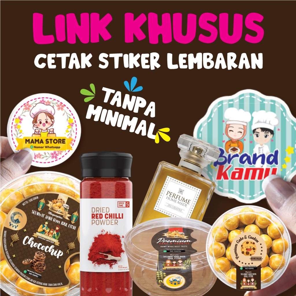 

[LINK KHUSUS] CETAK STIKER LABEL STIKER SEGEL LEMBARAN TANPA MINIMAL ORDER UKURAN A3+