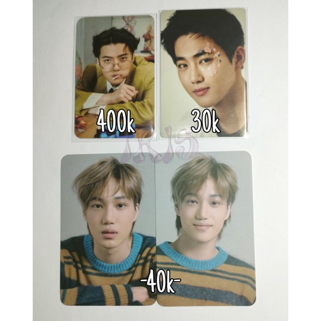 Sehun EXO XR Gallery Round 2 | Suho sg16
