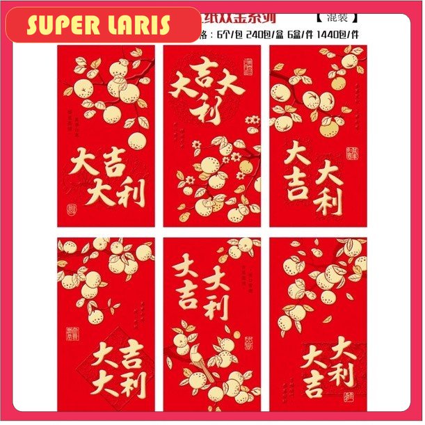

Ready kertas amplop angpao Fu Fuk Hoki Imlek 2023 Glitter angpao tebal 6pcs - T2260 (6 pcs) Terbaru