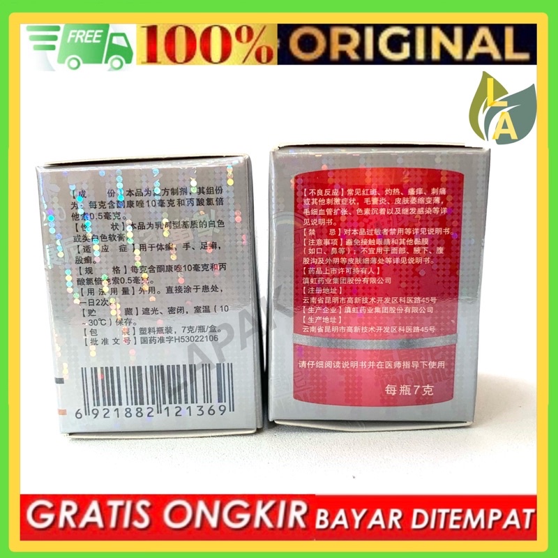 SALEP PI KANG WANG / SALEP KL ORIGINAL 100%