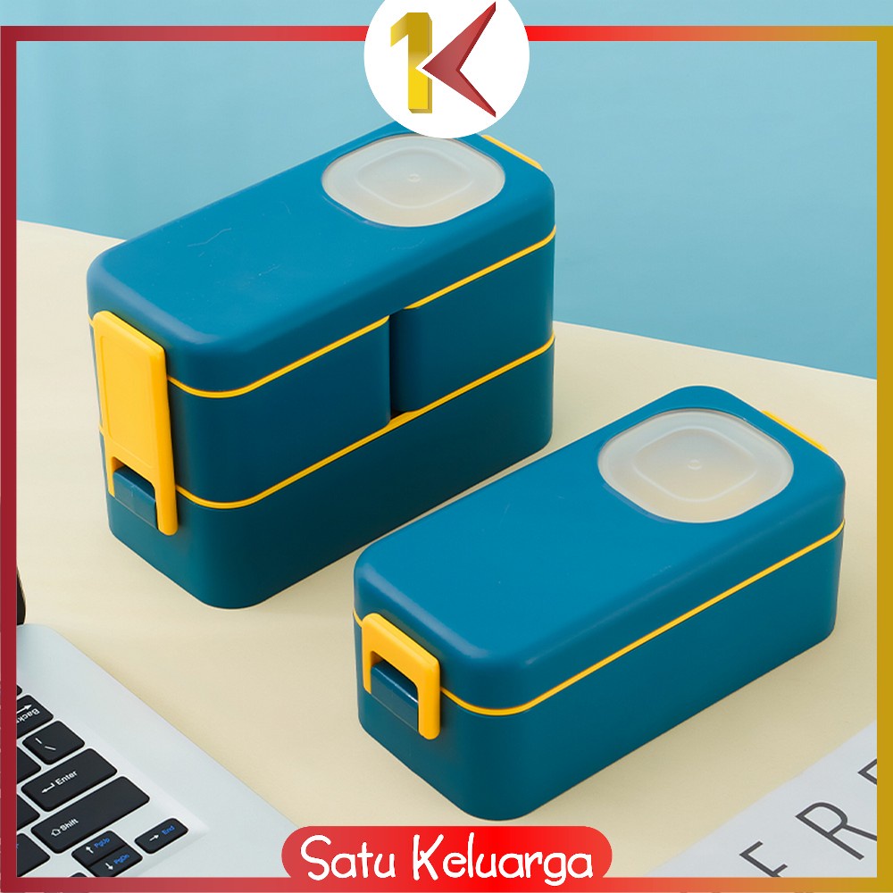 SK-C779 Kotak Makan 2 Tingkat Portable 1050ML Ada Sauce Cup / Lunch Box 2 Layer / Rantang Makanan Set Anti Tumpah