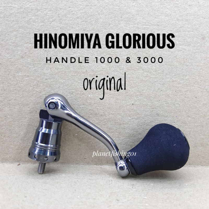 handle hinomiya glorious 1000 3000 / power handle reel hinomiya glorious 1000 3000 / handle hinomiya
