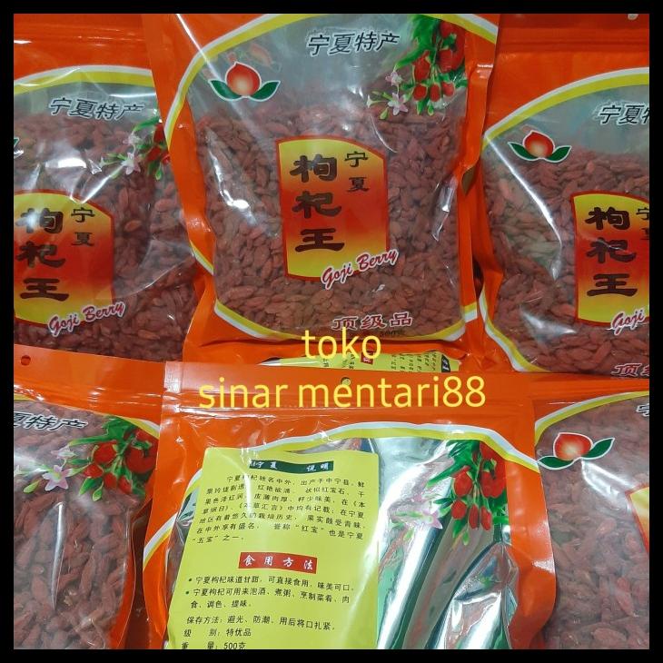

GOJI BERRY GOJIBERRY KICI KICE ORIGINAL 500 GRAM KODE 488