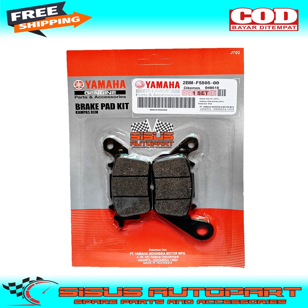 PAKET KAMPAS REM DEPAN BELAKANG OLI YAMALUBE SUPER MATIC OLI GARDAN YAMAHA AEROX LEXI / KAMPAS REM DAN OLI YAMAHA AEROX 155 LEXI