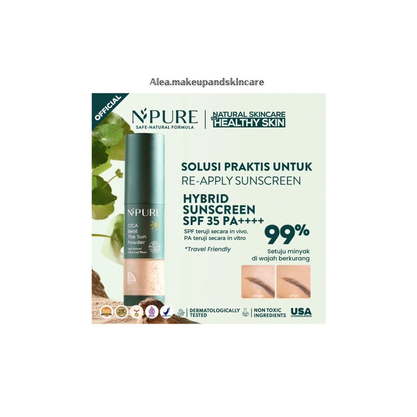 NPURE CICA BEAT THE SUN POWDER