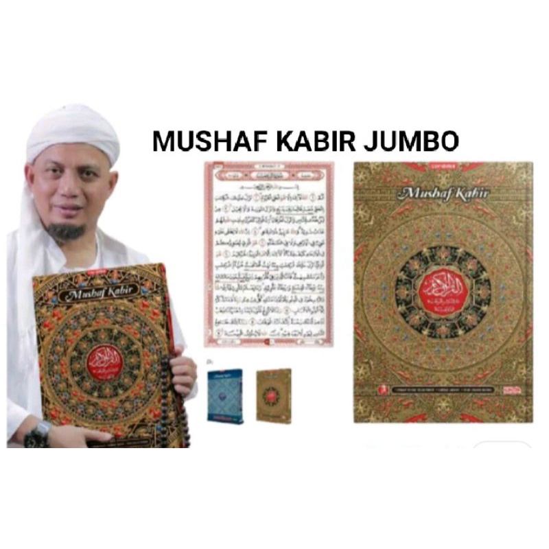 Al-Qur'an Mushaf Kabir Jumbo Wakaf Non Terjemah