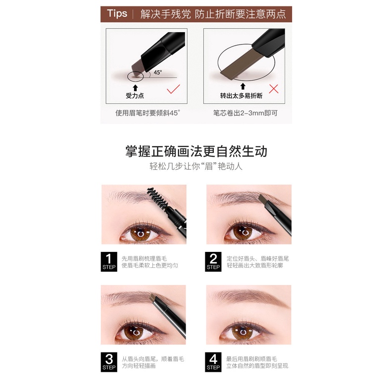 MC-789 LAMEILA 7 Colors Double Heads Eyebrow Pencil Lasting Eyebrow Pen