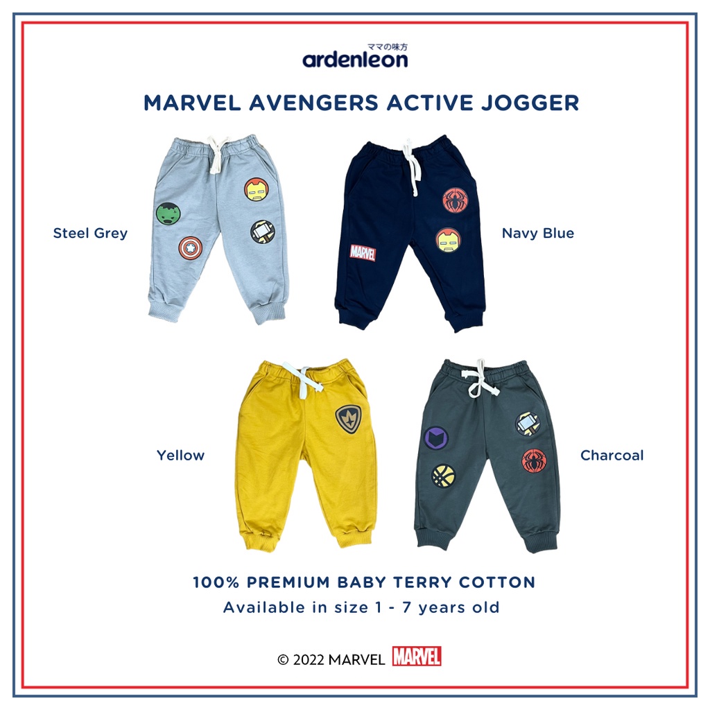 Celana panjang Ardenleon Marvel Active Jogger / Mason Long Pant