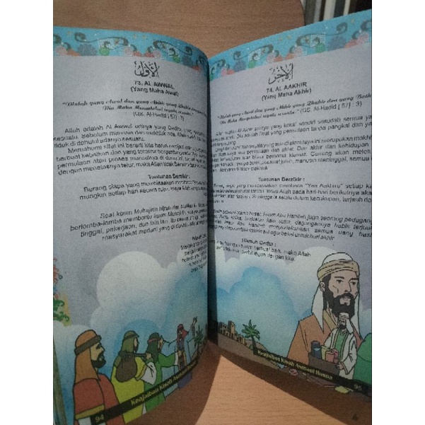 buku keajaiban kisah 99 asmaul husna