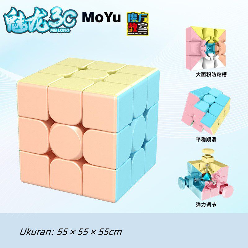 Rubik 3x3 Rubic Premium