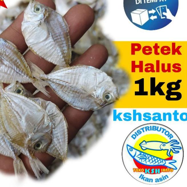 

☇ ikan asin petek halus-1kg ➯