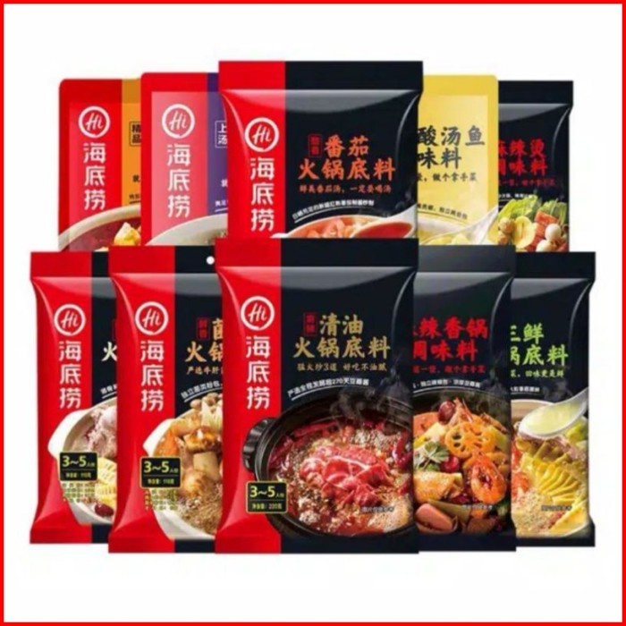 

[HAIDILAO] [BEST SELLER] Bumbu Haidilao Hotpot Base & Saus Cocol Sesame/Spicy Dipping Sauce