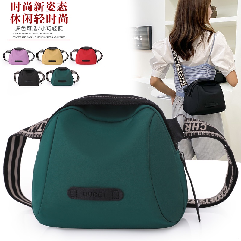 Tas Selempang Model Ransel Wanita Import 465