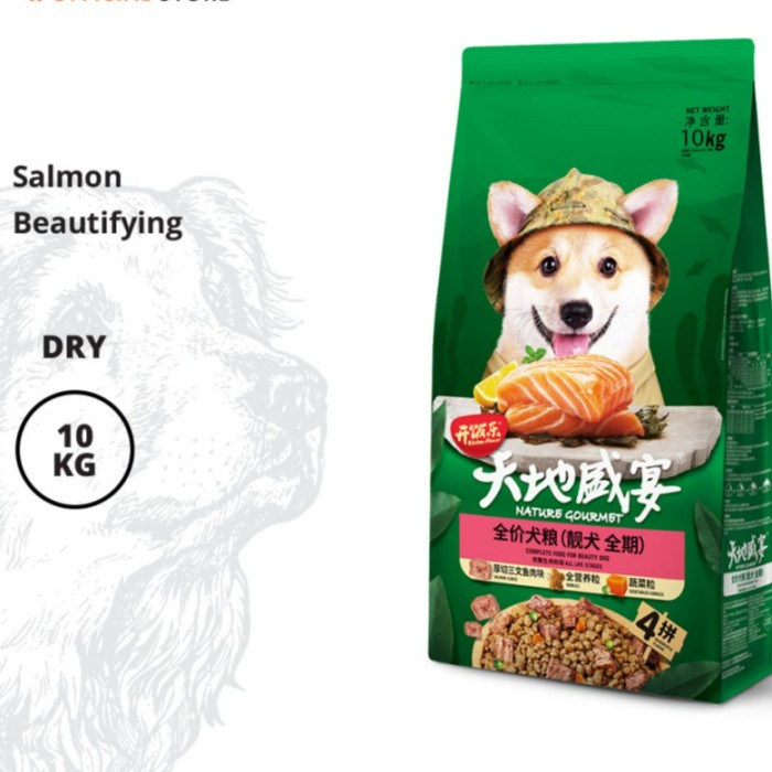 Kitchen Flavor Salmon Coat Beauty Dog Food 10kg Nature Gourmet Salmon