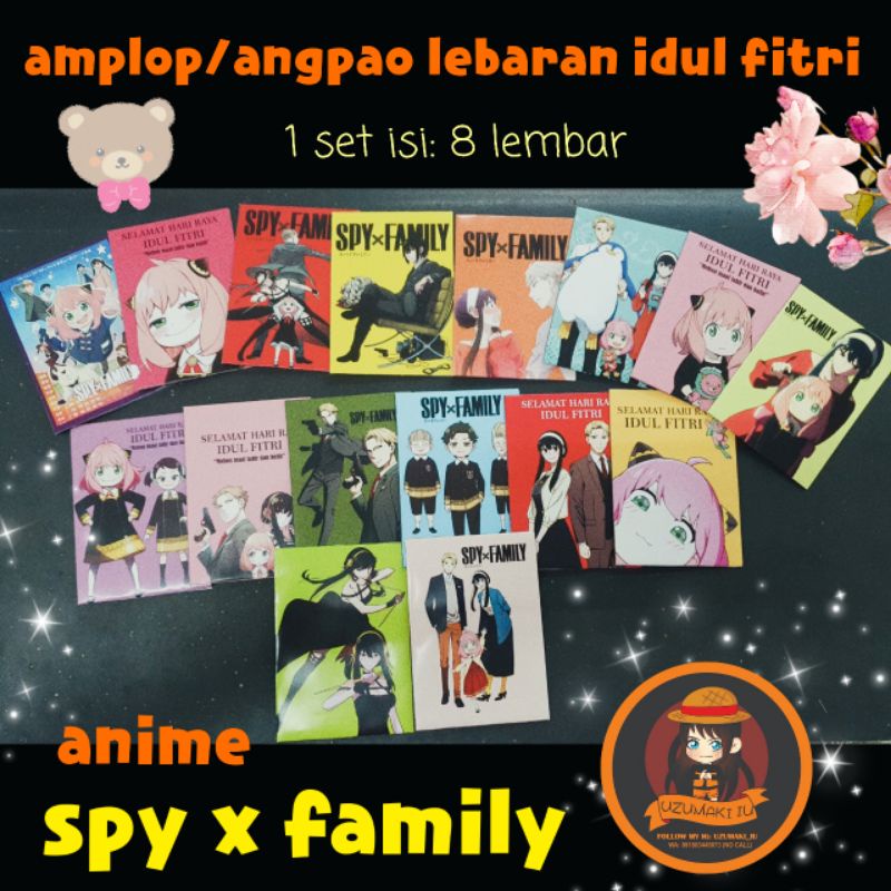 

amplop/angpao lebaran idul fitri anime spy x family