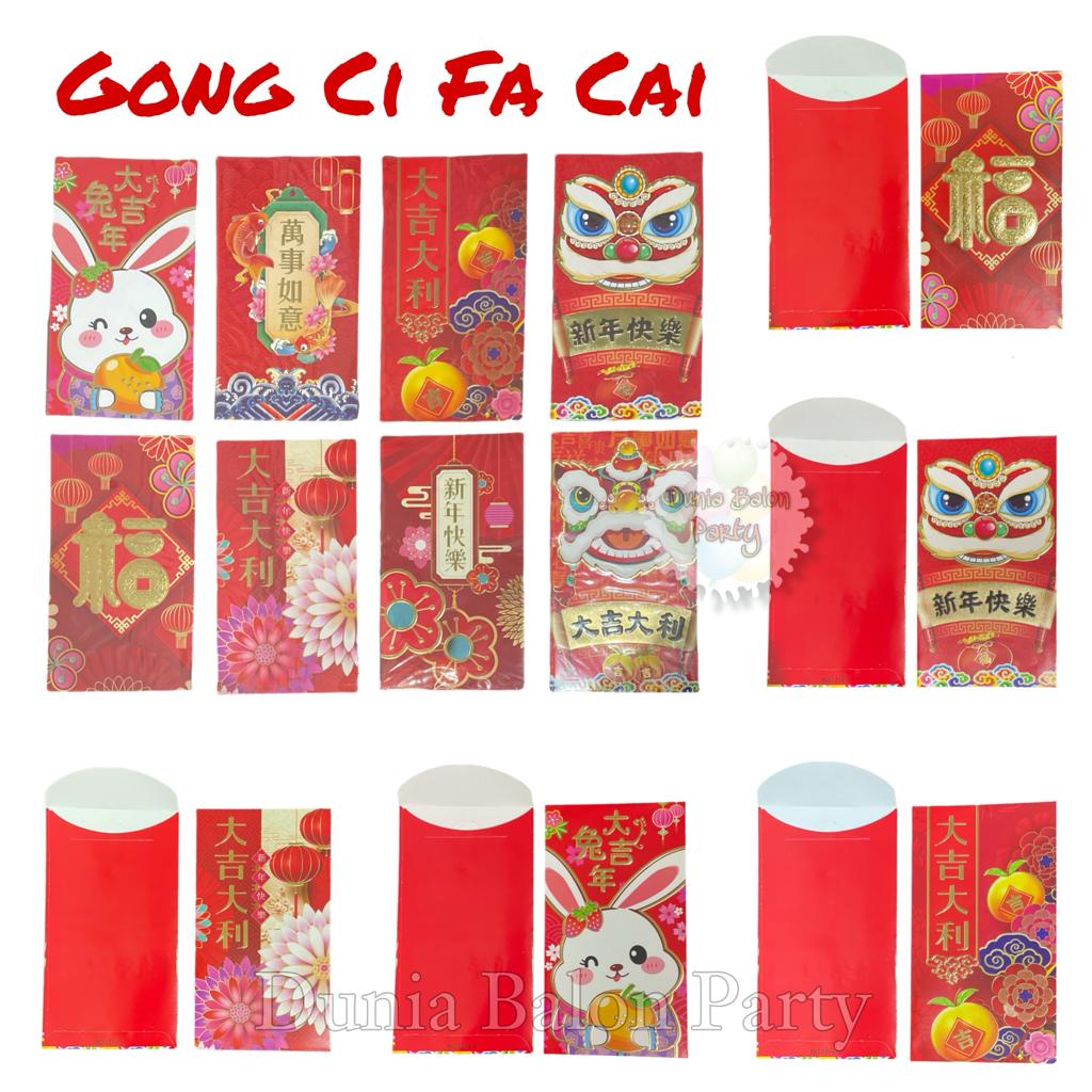 Angpao Imlek Netral / Amplop Imlek Motif /Amplop Sincia Merah Size L