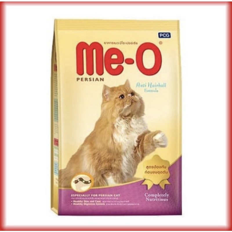 Gojek Meo Persian Adult 7kg Makanan Kucing Meo Anti Hairball Control