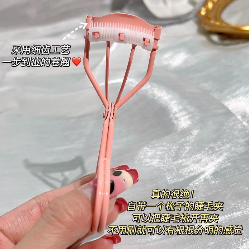 Professional eyelash curler Easy curls eyelashes. Tidak Bikin Bulu Mata Patah curled Dan curled eyelashes naturally bounce