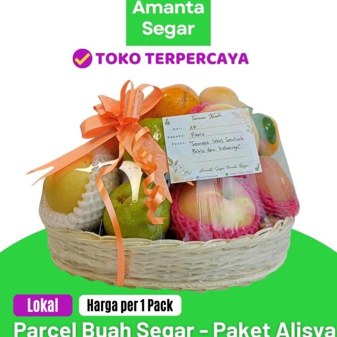 

PARSEL PARCEL BUAH SEGAR BOGOR LENGKAP DENGAN PITA DAN KARTU UCAPAN TH56464T