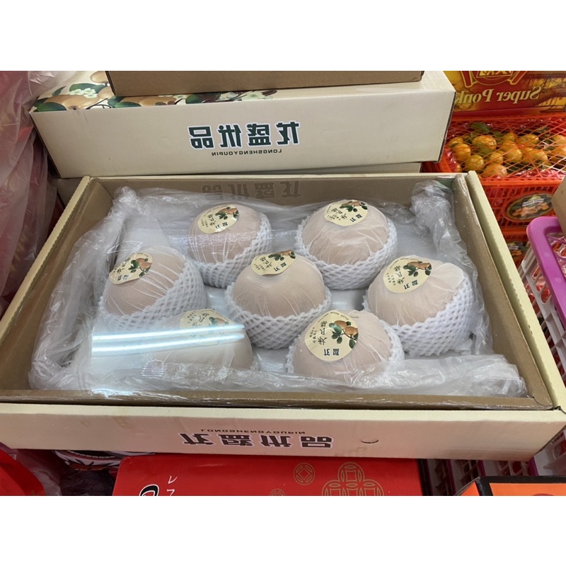 

PEAR KOREA BOX 7 PCS / PEAR KOREA BOX /BUAH PEAR KOREA