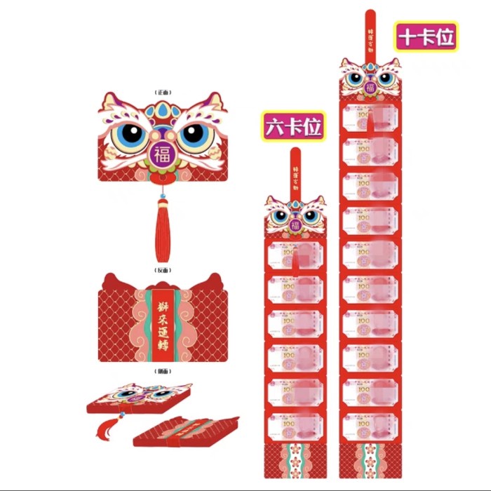 Angpao Barongsai Susun Angpau Lipat Premium Ampau Imlek Lipat Susun 10 Ornamen Imlek Harga Grosir Termurah