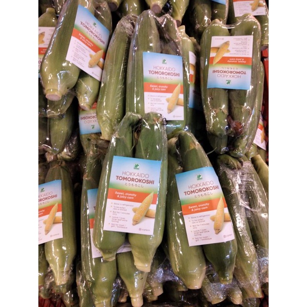 

jagung Hokkaido tomorokosi /pcs2