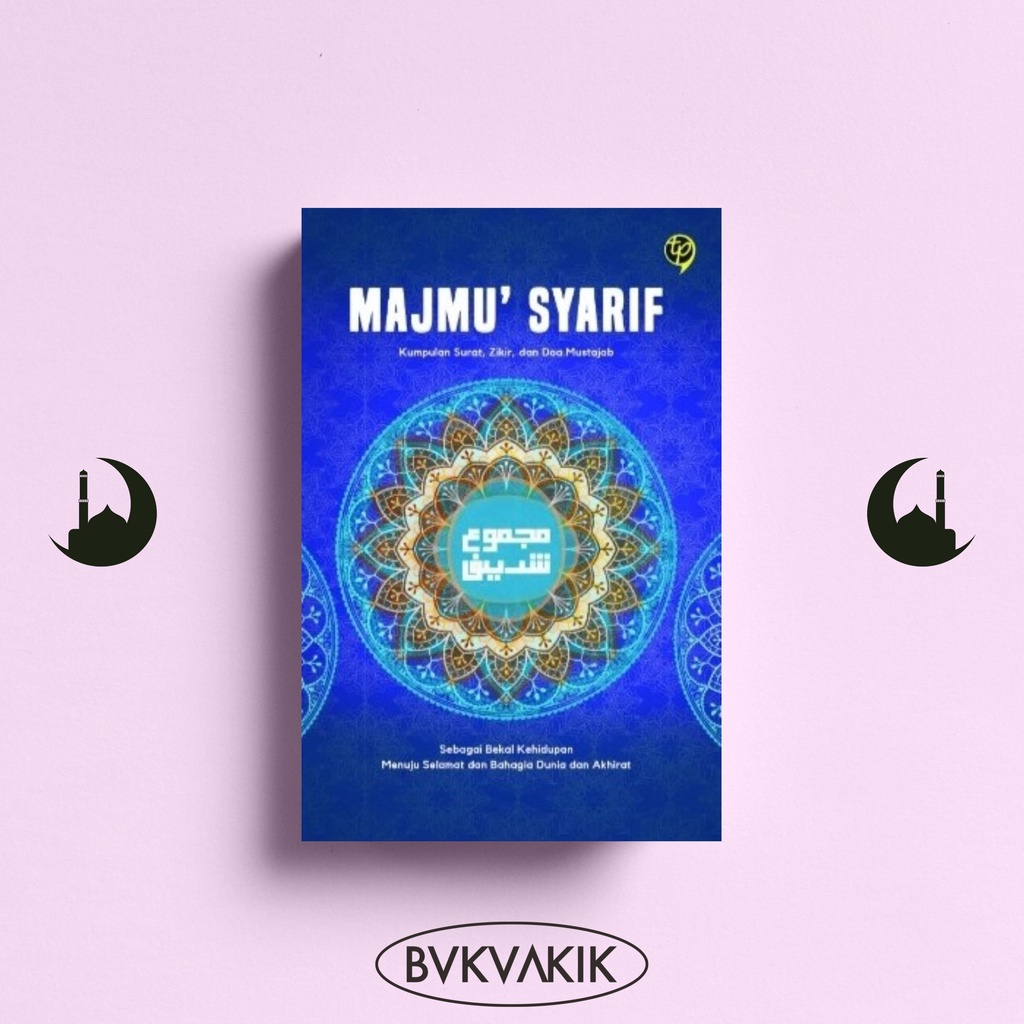 Kitab Majmu Syarif (Hardcover) - Tangga Pustaka