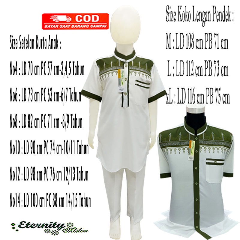 Baju Koko COUPLE Ayah dan Anak Lengan Pendek / Koko Couple Eternity Terbaru COD