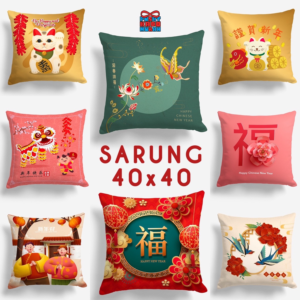 COVER SARUNG Bantal Sofa Print Motif Edisi Imlek CNY Chinese New Year Sincia 40x40 cm - Pusat Kado Murah