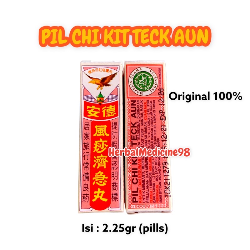 

PIL CHI KIT TECK AUN/ FUNG SA YEN- obat masuk angin, perut kembung, mabuk perjalanan