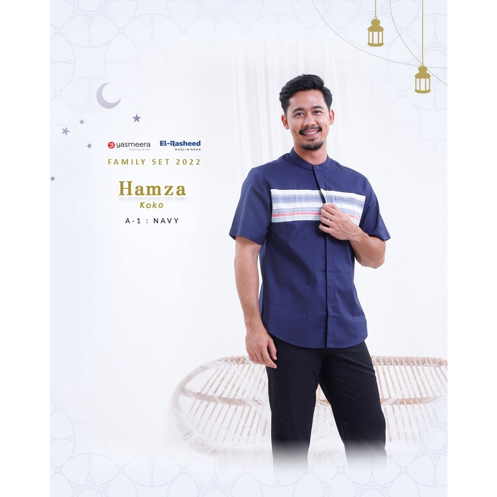 Yasmeera-Hamza Koko Ayah