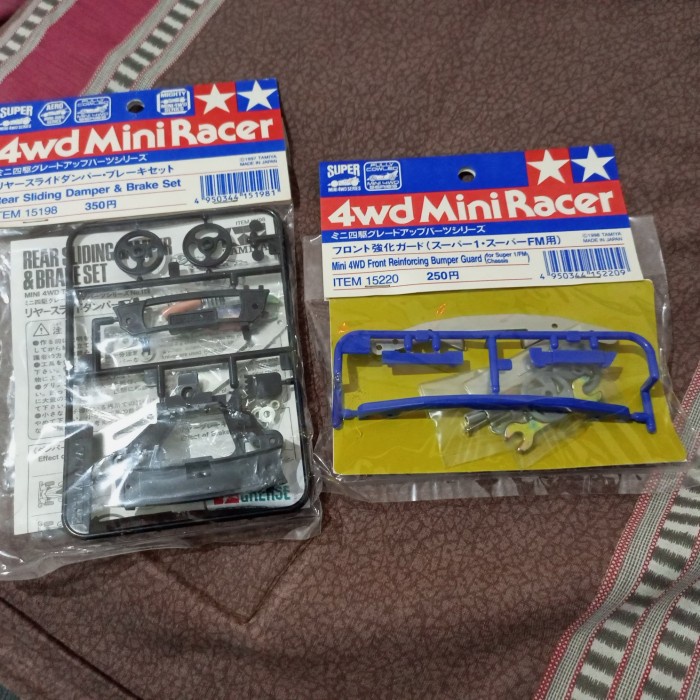 Vehicle Model Pahe Clasikk Tamiya 15198+15220