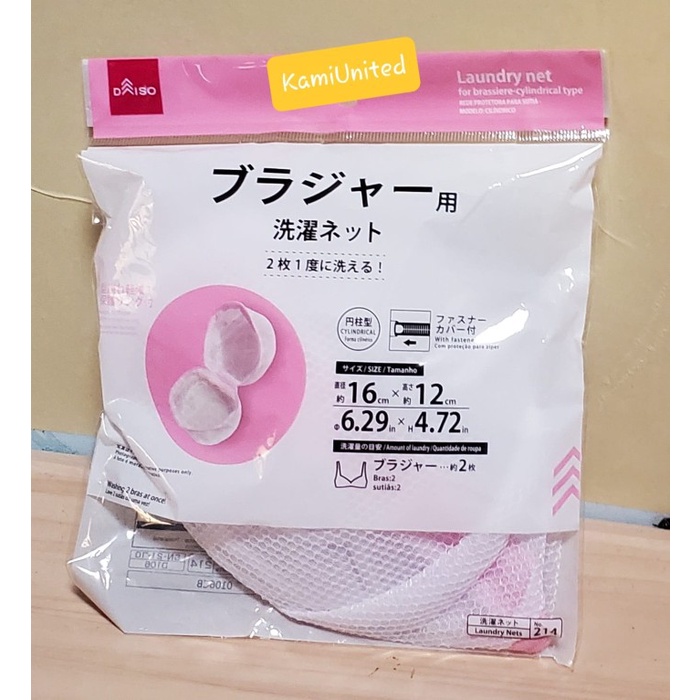 Daiso Laundry Net for Bra
