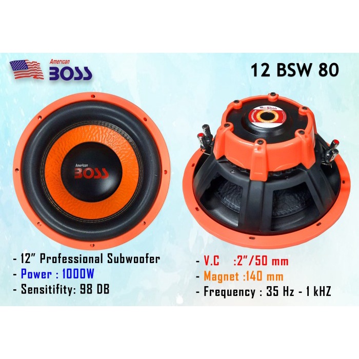 Car Subwoofer American Boss ABS 12&quot; BSW 80 12&quot;